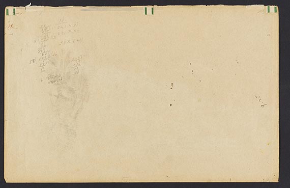 Edward Harrison Compton - Rueckseite